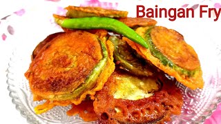 Baingan Bhaja  Brinjal Fry  Eggplant Fry  How To make Brinjal Fry  Jambis Kitchen