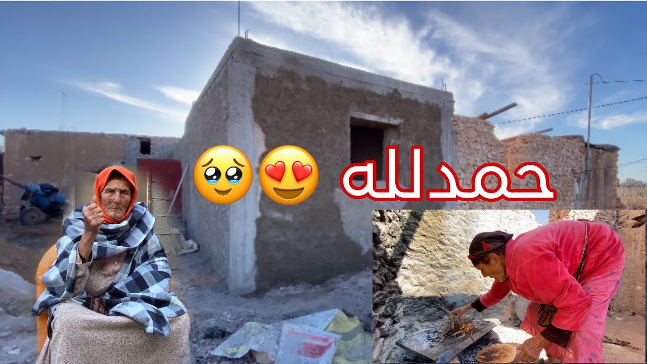 حمدلله هدا فضل من الله نتوما العائلة ديالنا شكرا خاص ليكم اي شخص من العائلة ديالنا كبيرة ❤️…………………….