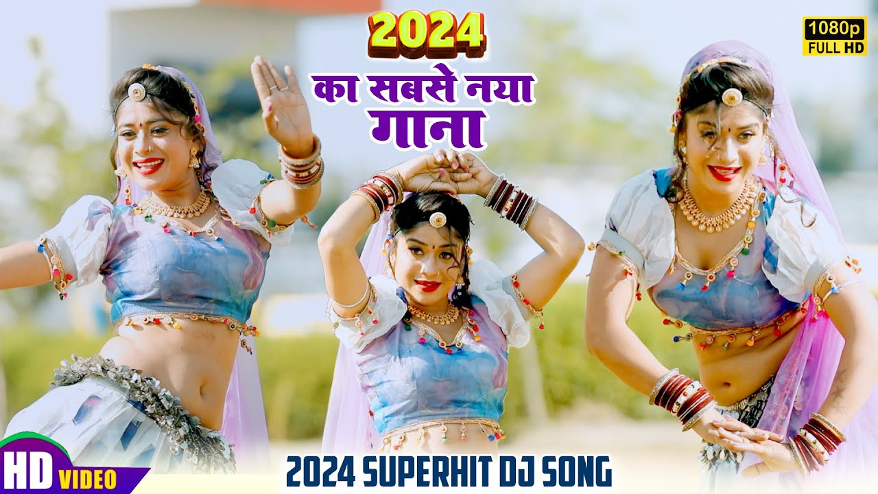 प्रभु मंदारिया के इस सुपरहिट वीडियो सांग ने पूरे राजस्थान में तहलका मचादिया बन्ना थे दिल्ली मैं आगरा