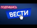 Волонтёры благотворительной организации &quot;Рассвет&quot;