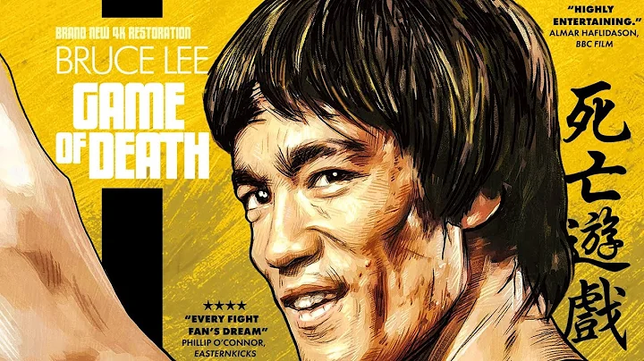 BRUCE LEE - THE FINAL GAME OF DEATH 2023 (OPENING CREDIT)