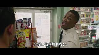 傑作ミュージカル『イン・ザ・ハイツ』がついに映画化！予告編が解禁