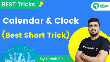 7-Minute Tricks | Calendar और Clock का अब तक का सबसे Best Short Tricks | by Hitesh Sir