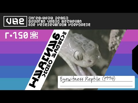 VHS: Eyewitness Reptile (1994)
