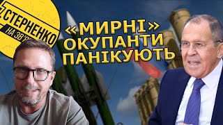 Лавров зганьбився заявами про Україну і своїх же назвав брехунами. РФ допомагає НАТО розширитись