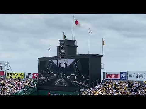 JERAセ・リーグ公式戦 阪神タイガースvs広島東洋カープ8回戦 試合前の阪神のスタメン発表！試合前スタメン1-9 2023年5月20日