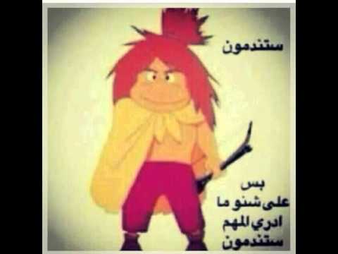 مدير القروب ههههههههههههه