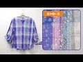 Sakura 基本操作動画「3本糸ロック」