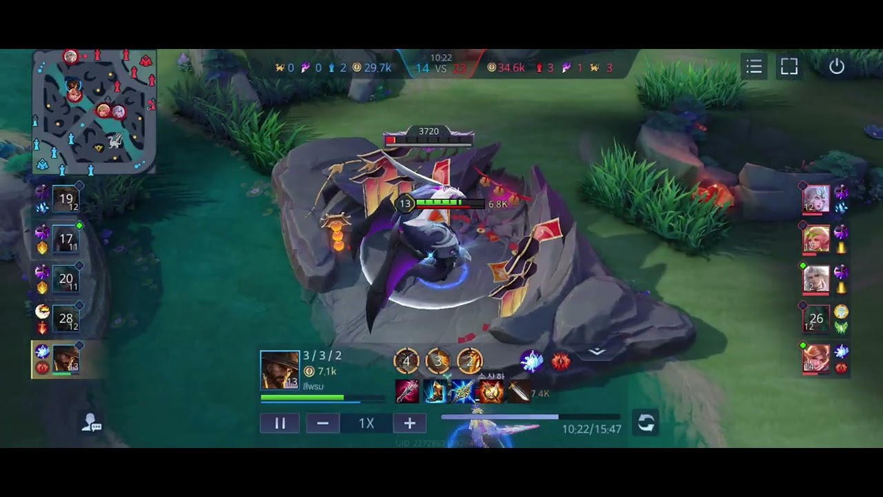 ROV เทล อนาทจริงๆยิงเลอะเทอะไปหมด มันตั้งค่าให้ยิงฮีโร่ยังไง