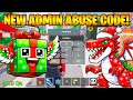 DON’T MISS This NEW Admin Abuse Codes in Fortnite 😱 Steal the Brainrot!