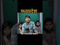 sawal freestyle #rap #freestyle