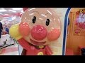 【Game】アンパンマンはどーこだプレイ4回目・Where is Anpanman playing 4th