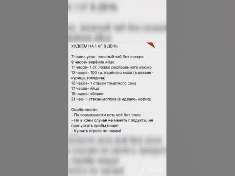 полезно - YouTube