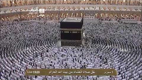 ما تيسر من سورة آل عمران | عشاء الخميس ١ محرم ١٤٣٤هـ للشيخ صالح آل طالب