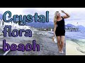 Наша поездка в Турцию! В отель Crystal Flora Beach Resort 5*. Туристы из Казахстана