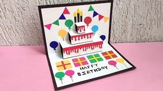 DIY - 3 D Birthday Card | Pop-Up Birthday Card | Special Birthday Card | Easy Cake Card | bday card