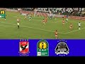 Résumé Al Ahly vs TP Mazembe / CAF champions League /26/04/2024 / belN SPORTS