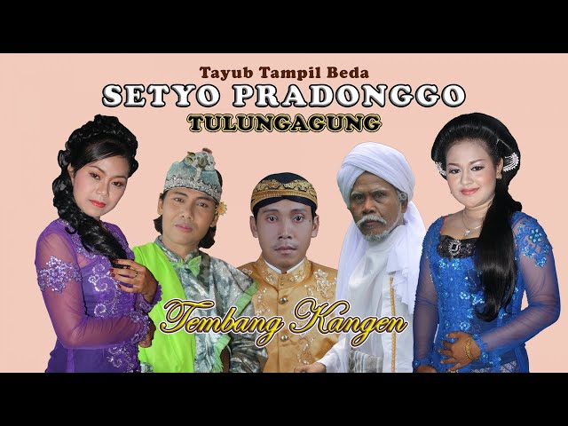 Karawitan Setyo Pradonggo Tulungagung - Tayub Tampil Beda Tembang Kangen Full Album class=