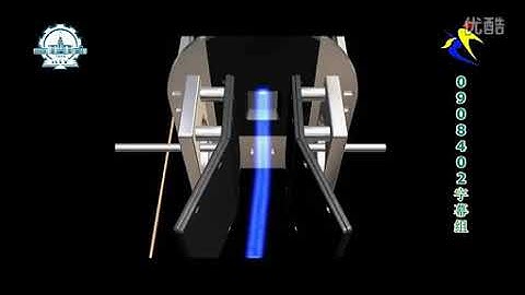 Silicon Run Implantation 哈工大（威海） 材料学院 09电子封装技术2班翻译 XMzczODg0ODQ0 part4