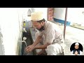 wazu karne ka tarika || Waju kaise kare ||  (Practical) by Hafiz Amjad Raza #Amjadrazaqadri