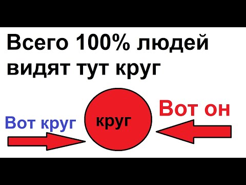 500 самых простых загадок для лохов с IQ меньше 200