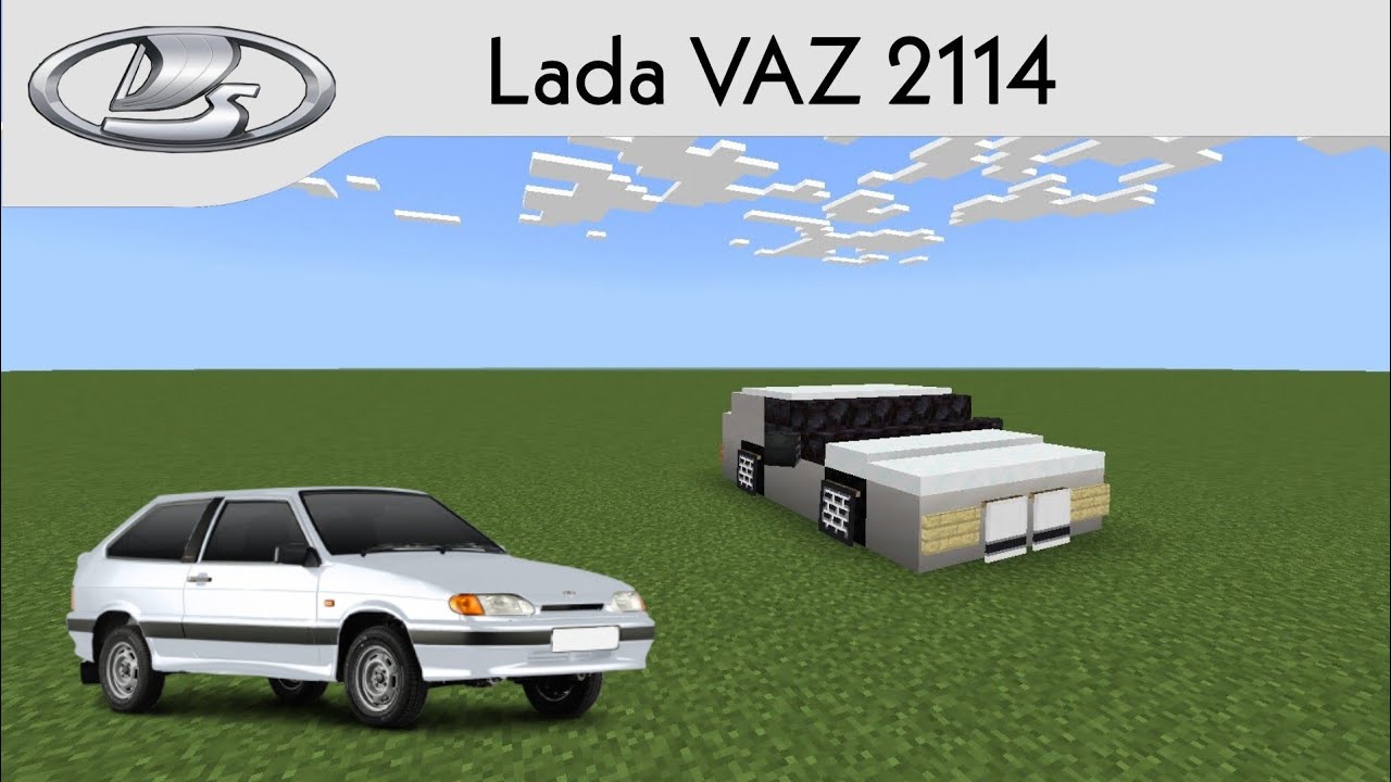 How to build a Lada ВАЗ 2114 in Minecraft. - YouTube