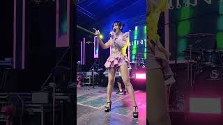 อยาลมฉน ชา