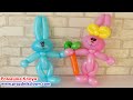 ЗАЙЦЫ зайчики КРОЛИК из ВОЗДУШНЫХ ШАРОВ Balloon Bunny Rabbit DIY como hacer conejos con globos