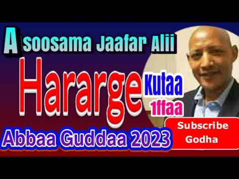 Asoosama Jaafar Alii Abbaa Guddaa 2023