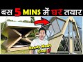 देखिये 5 MINUTE में तैयार होने वाला घर कैसे बनता है Amazing Readymade Movable House