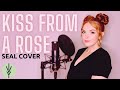 Kiss From A Rose By Seal - Acoustic Cover By Ivy Grove Feat. Meg Birch and Nick Ivy