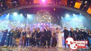 Рождество на Роза хутор 07 01 2016 “Самый лучший день“ Г. Лепс и все, все, все... Рождество на Роза хутор 07 01 2016 “Самый лучший день“ Г. Лепс и все, все, все...