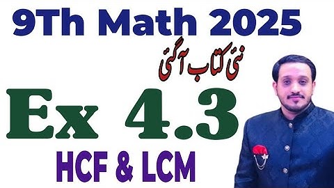 9Th Class Math New Book 2025 Exercise 4.3 || PCTB || Factorization and Algebraic Manipulation