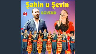 Download Lagu Ser Kaniye MP3 Download Lagu Ser Kaniye MP3