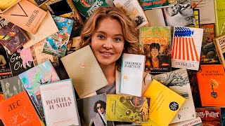 Как приучить себя читать каждый день? Как начать читать книги?