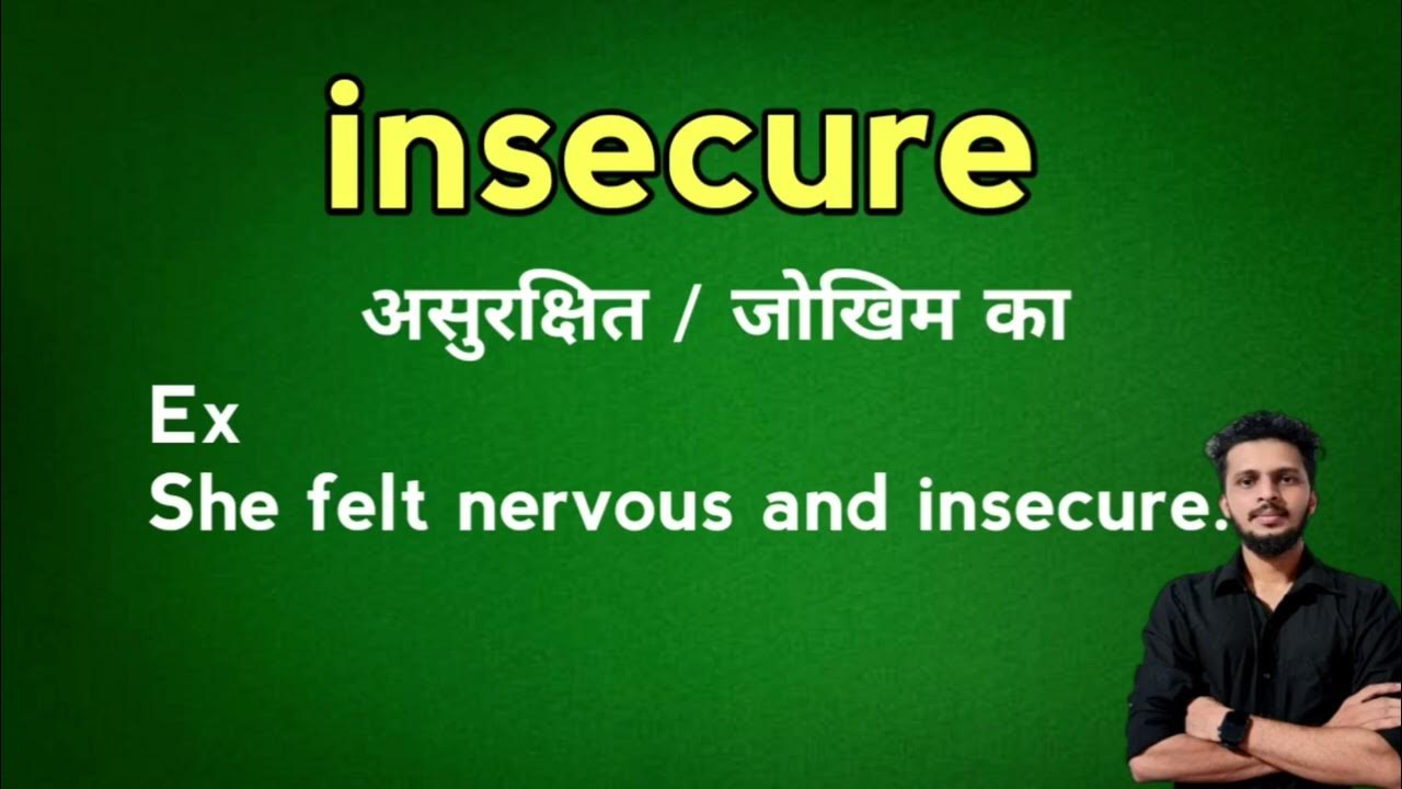 insecure-meaning-in-hindi-youtube