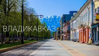 Владикавказ аэросъёмка / Владикавказ drone footage [4k] dji mini 2