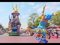 【4K】 TDL ドリーミング・アップ！ 2018（スニークプレビュー）／ Dreaming Up! 2018（sneak preview）【4/12 トルバドールタバン正面付近 ※1回目】