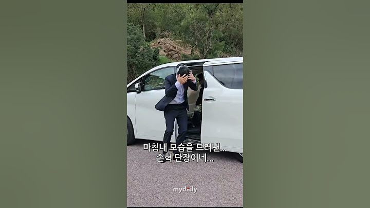 류현진(RyuHyunJin) "다 속았지?" 일본 도착부터 반전 #류현진 #한화 #스프링캠프 #RyuHyunJin #쇼츠 #short