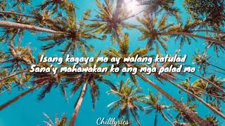 Pieces - Filipina Aye (lyrics) feat, Dro, Je ,Lennoj, Nck Deezy