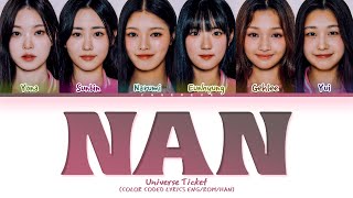 Universe Ticket Bulldozer Team Nan By Clon Lyrics Color Coded Lyrics