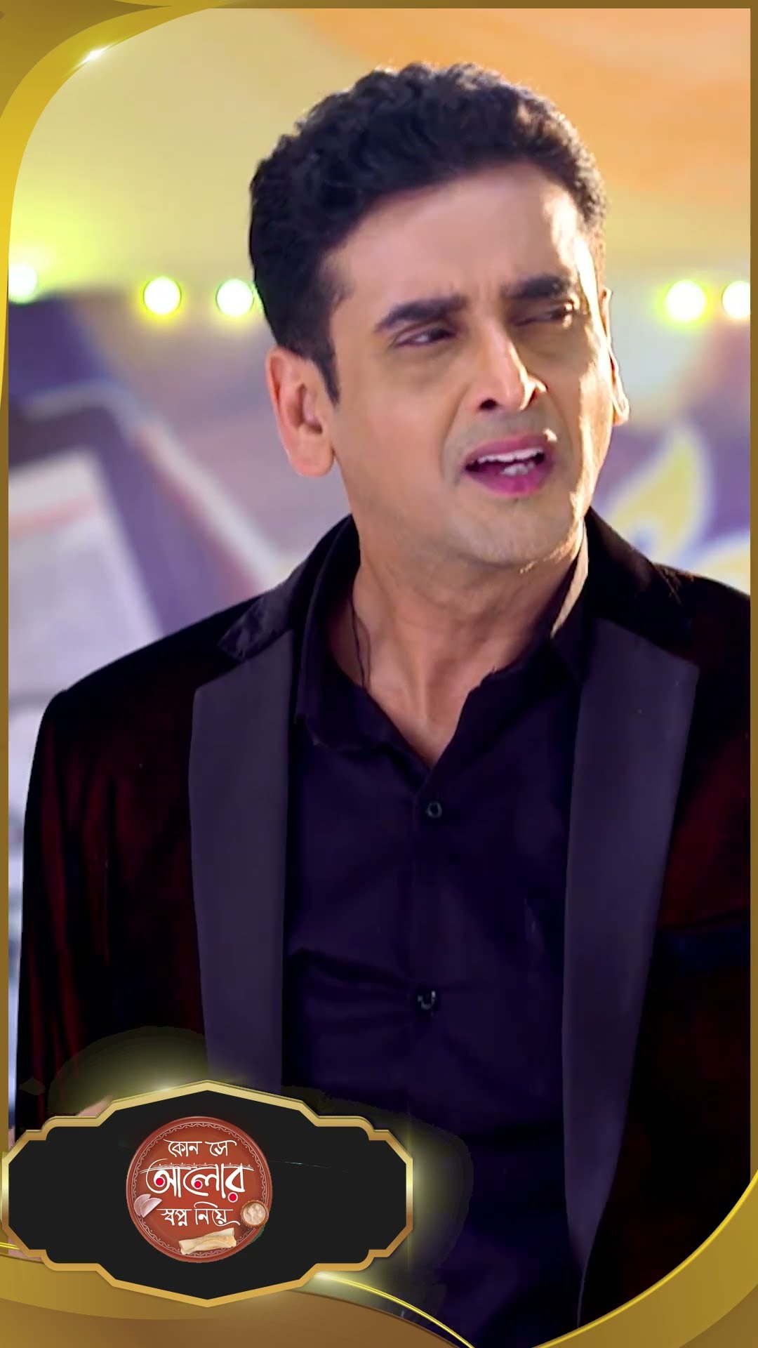#Kon Se Aalor Swapno Niye #sunbanglaserial #shorts #ytshorts