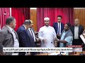 محافظ حضرموت ي كر م الحافظ هشام بكورة لفوزه بمسابقة الملك عبدالعزيز الدولية للقرآن الكريم