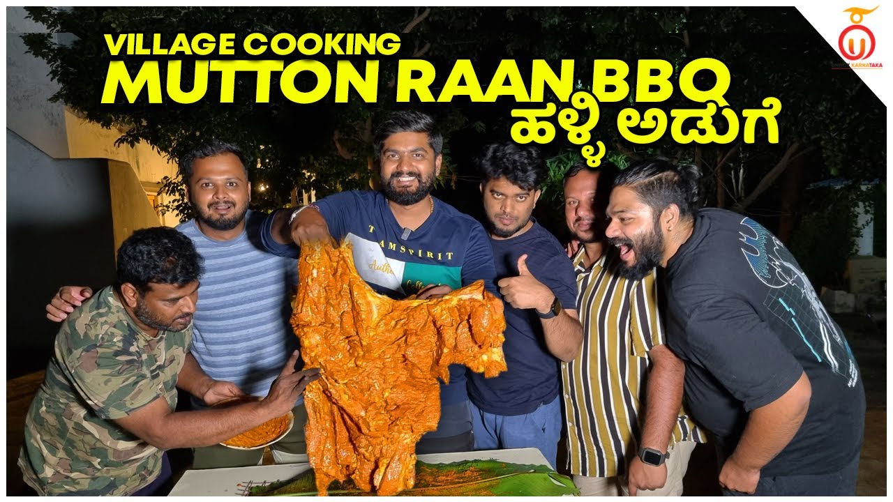 Local Village Style Mutton Raan Barbecue | Traditional Village Cooking Over Fire | Unbox Karnataka