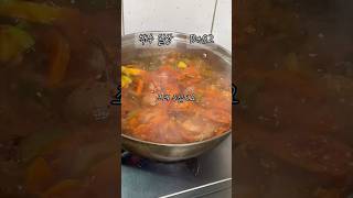 조릴수록 맛있음 #korealife #koreavlog #30대백수 #30대일상 #백수일상 #백수의삶 #오늘뭐먹지