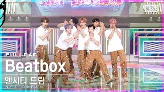 [안방1열 직캠4K] 엔시티 드림 'Beatbox' 풀캠 (NCT DREAM Full Cam)│@SBS Inkigayo_2022.06.19.