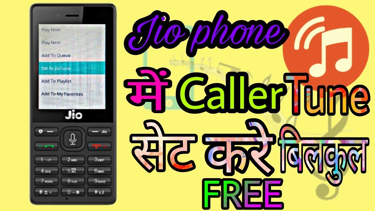 best caller tunes in hindi