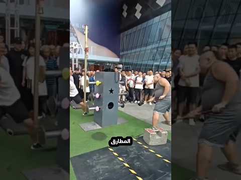على الرغم من انه غير لائق بدنيا الا انه انتصر بذكائه