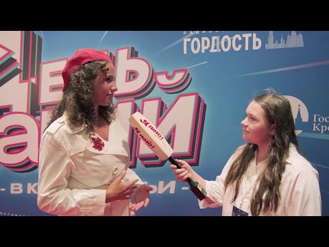 День знаний в кругу семьи. Репортаж Софьи Коваленко