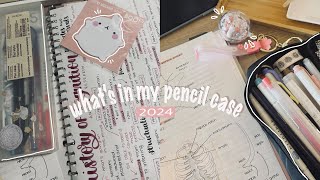 What's in my Pencil Case 2024 🪻